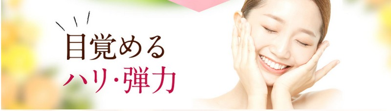 ����1�H�����������Ăъo�܂��I�q�g���זE���e�t�y���Z���[�W���z���T�C�g